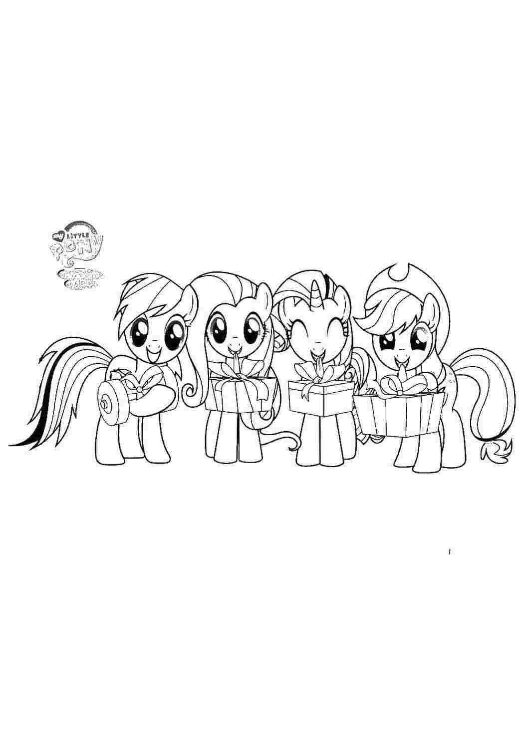 Раскраска Мій маленький поні