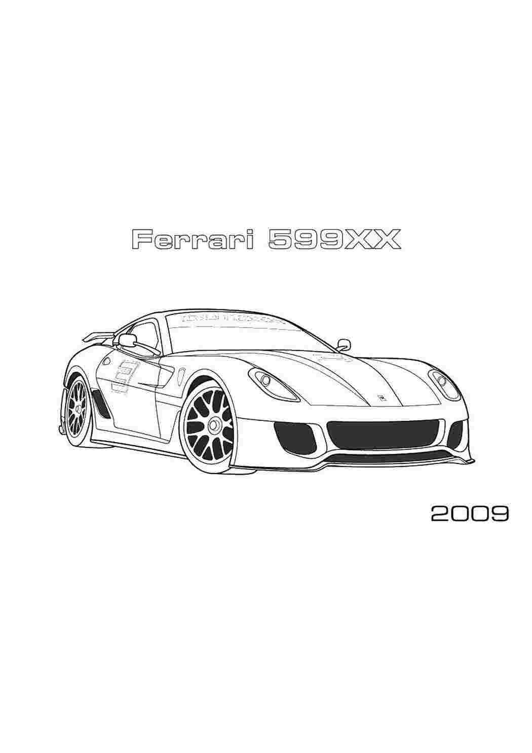 Раскраска Ферарі 599XX