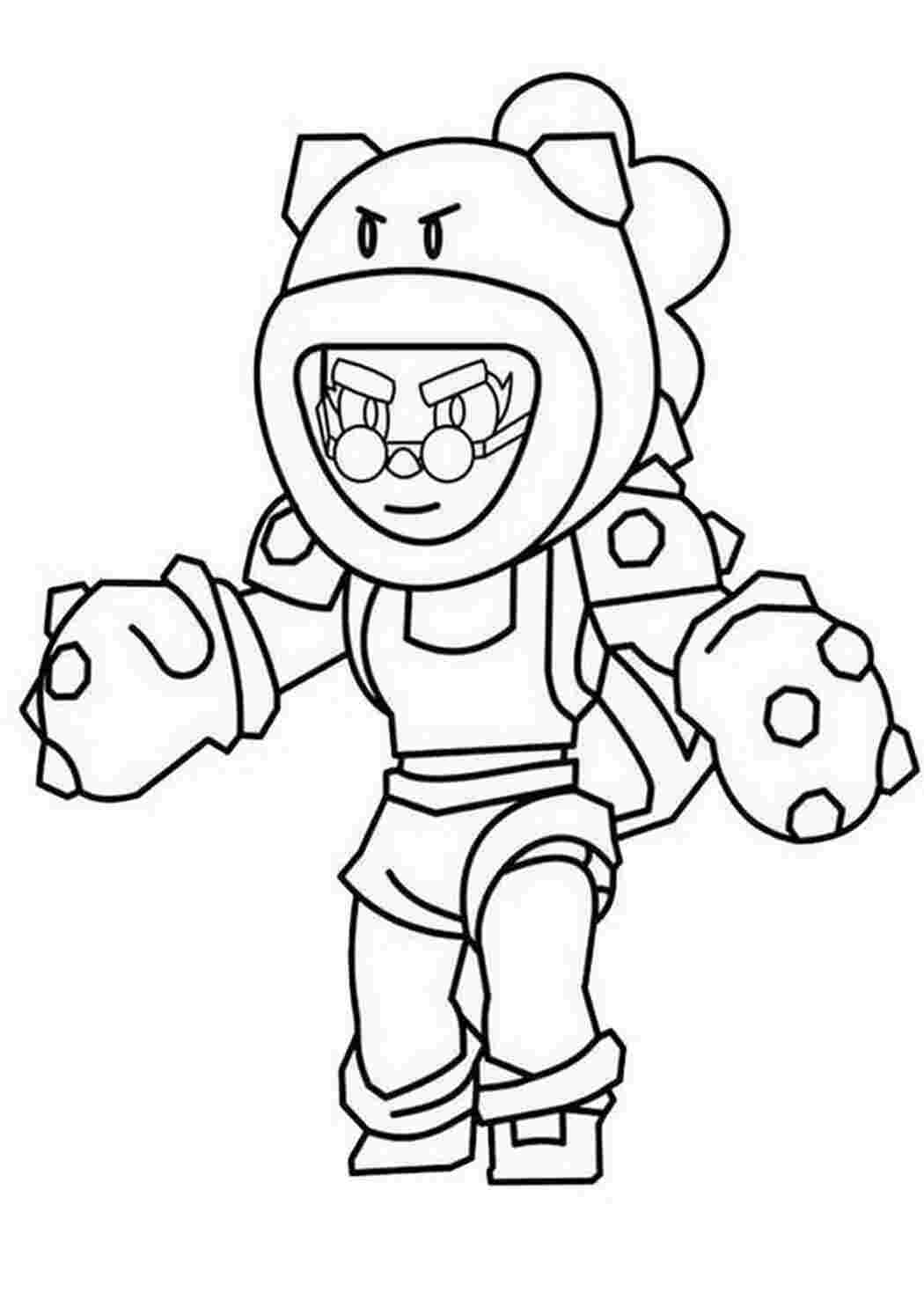 Раскраска Розфарбовки з гри Brawl Stars