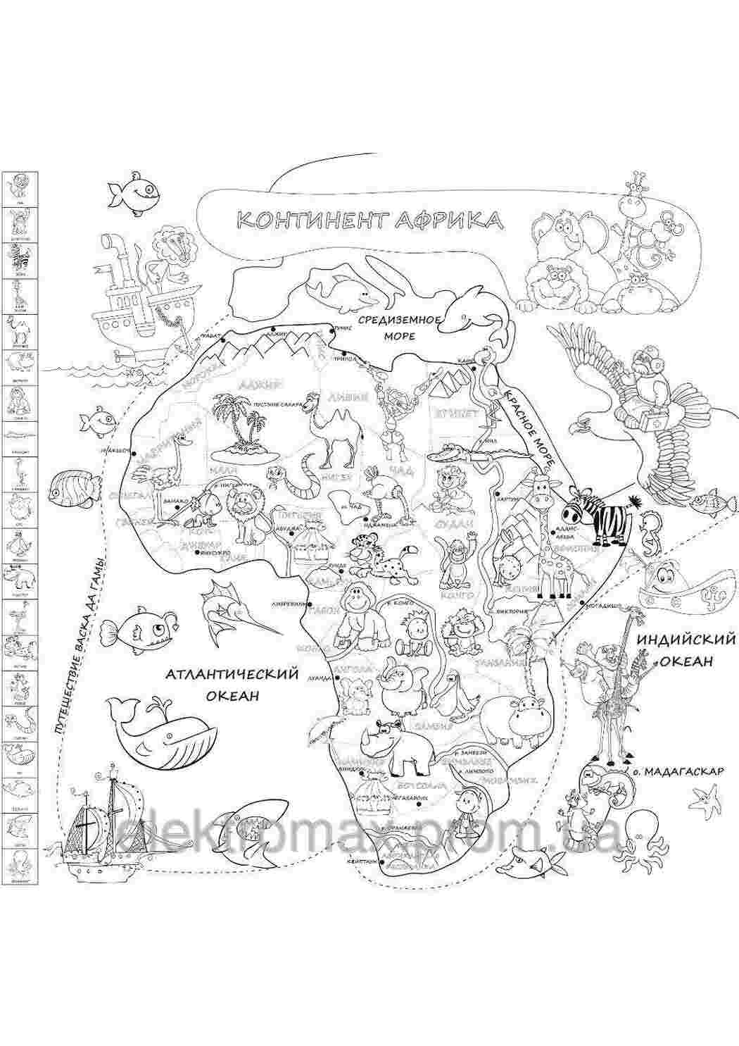 Раскраска Континент Африка