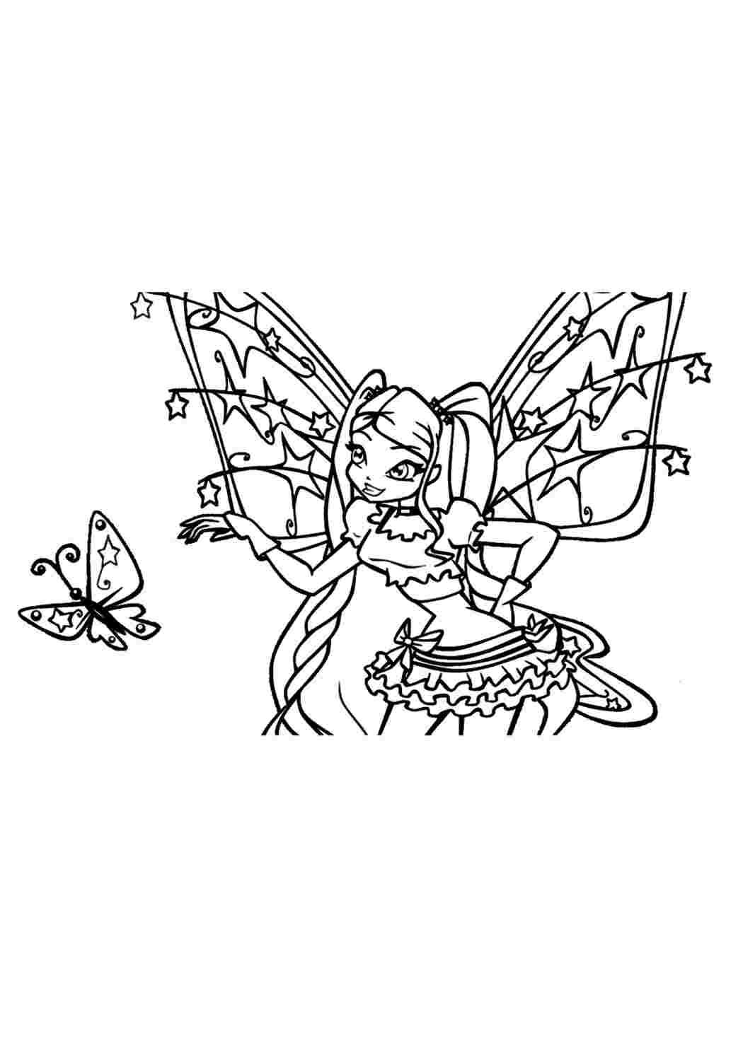 Раскраска Чудові розмальовки Стелла Енчантикс захоплюється красою метелика і все це можна розфарбувати в будь який колір який тільки забажає Ваша маленька принцеса