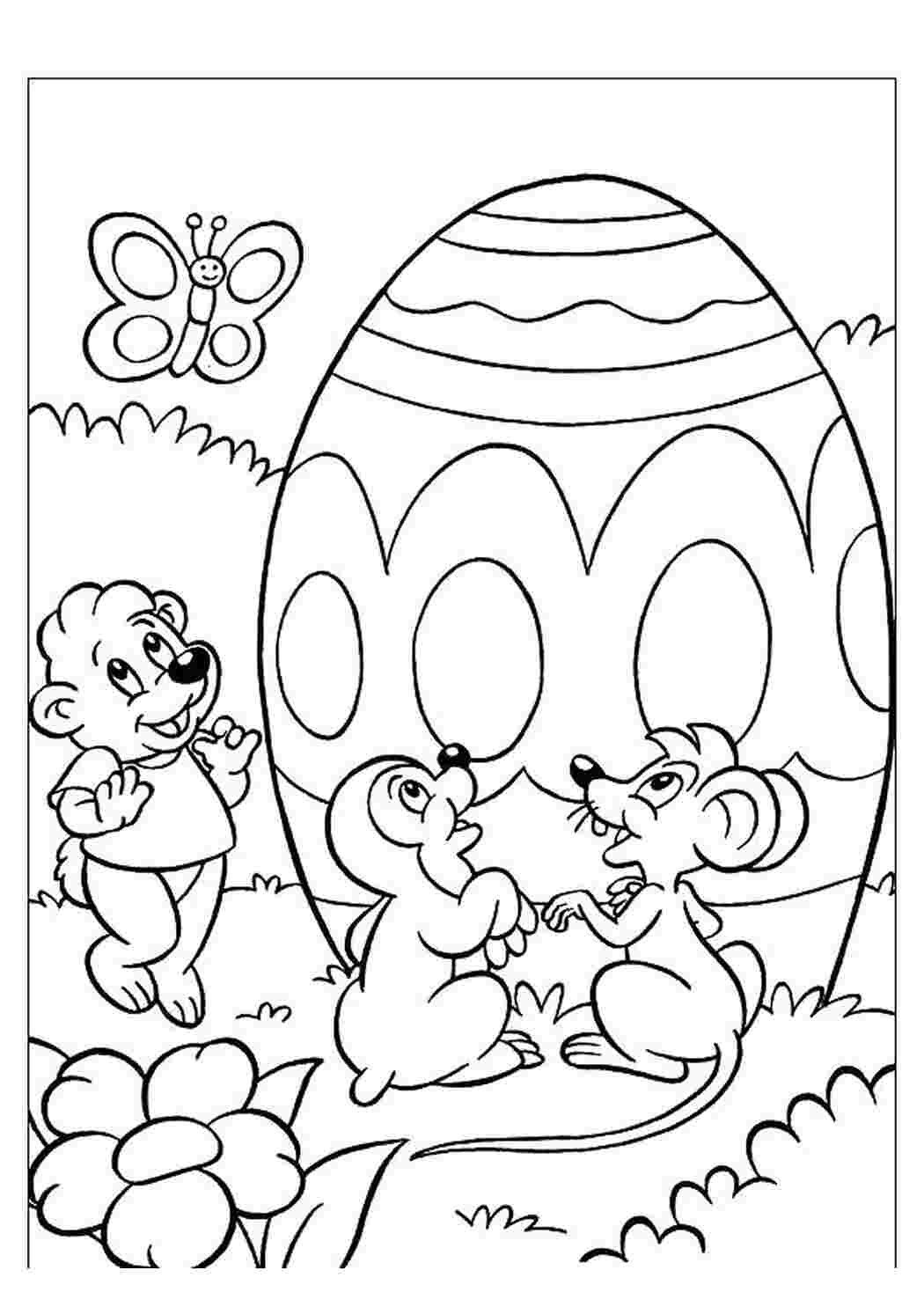 Раскраска Мишки з яйцем