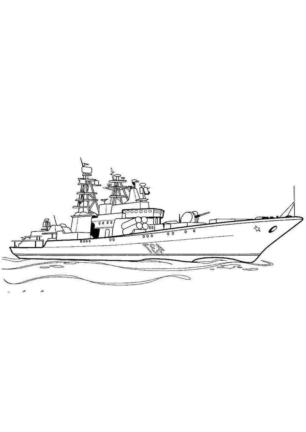 Раскраска Корабель