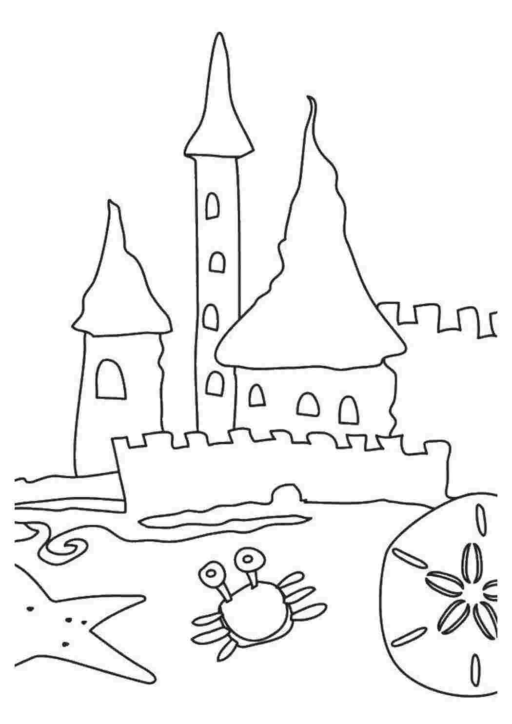 Раскраска пісочний замок