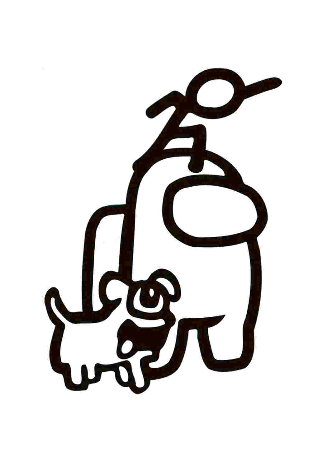 Раскраска Гарні розмальовки Вперед шукати зрадника