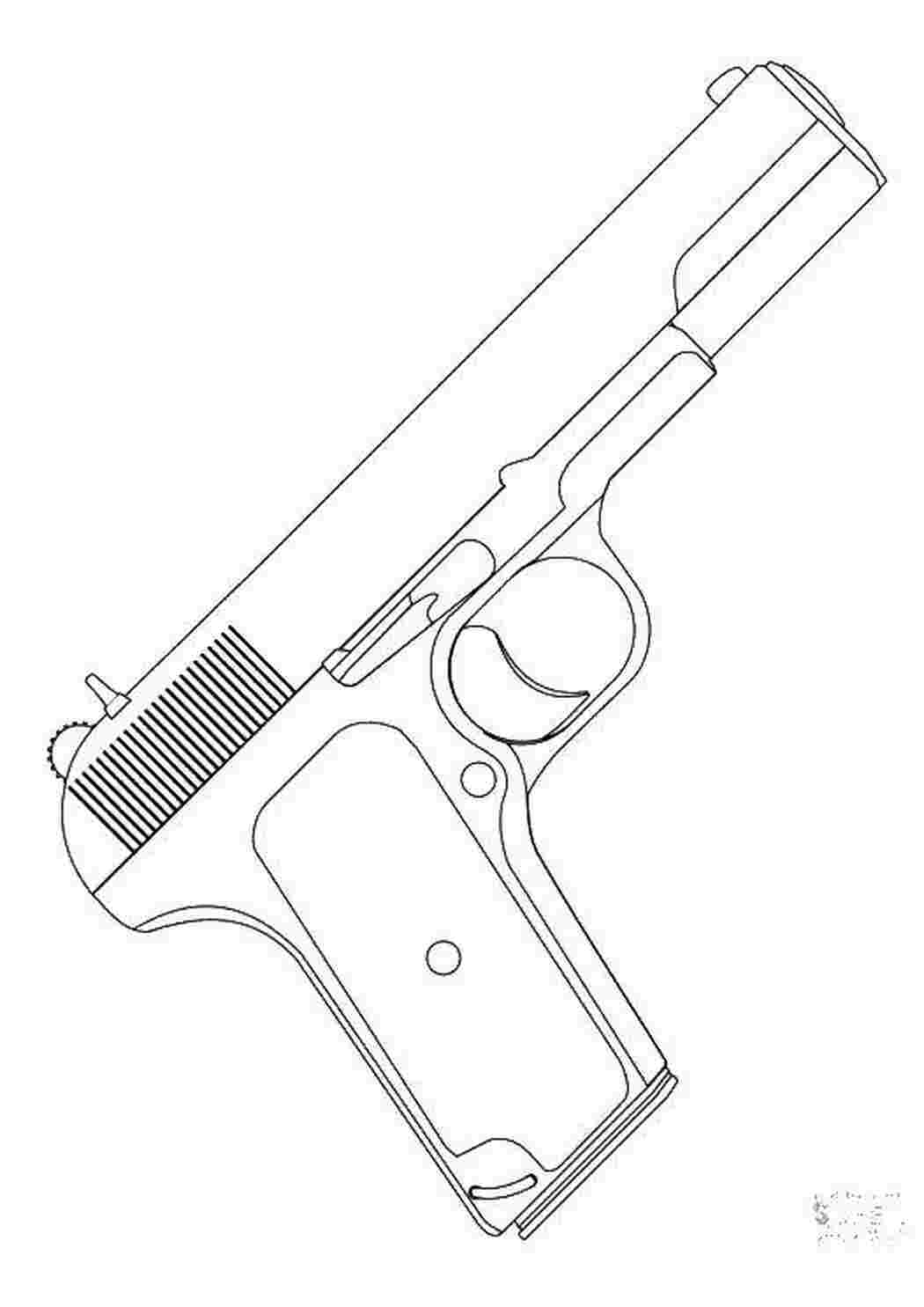 Раскраска Зброя