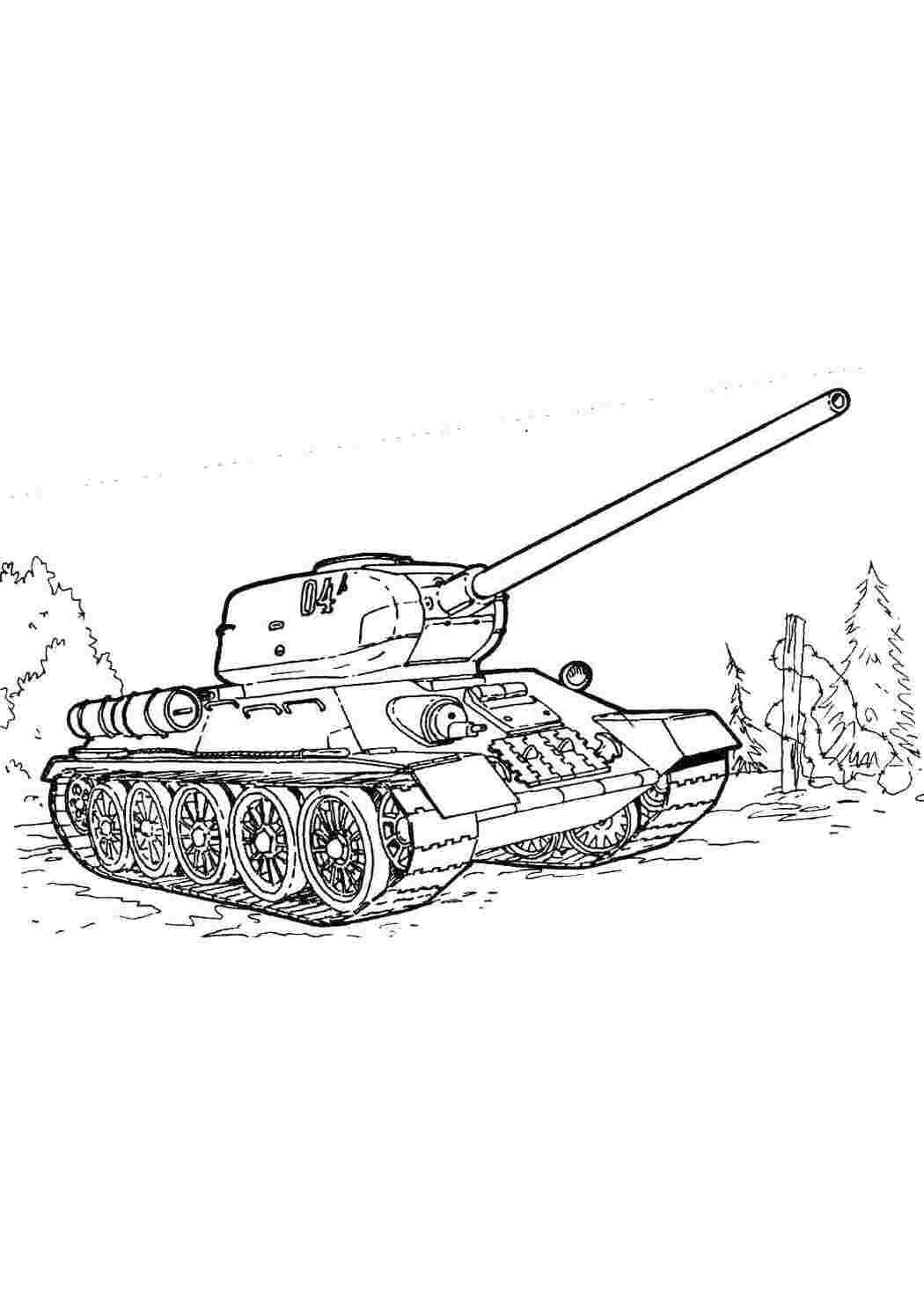 Раскраска Танк 04
