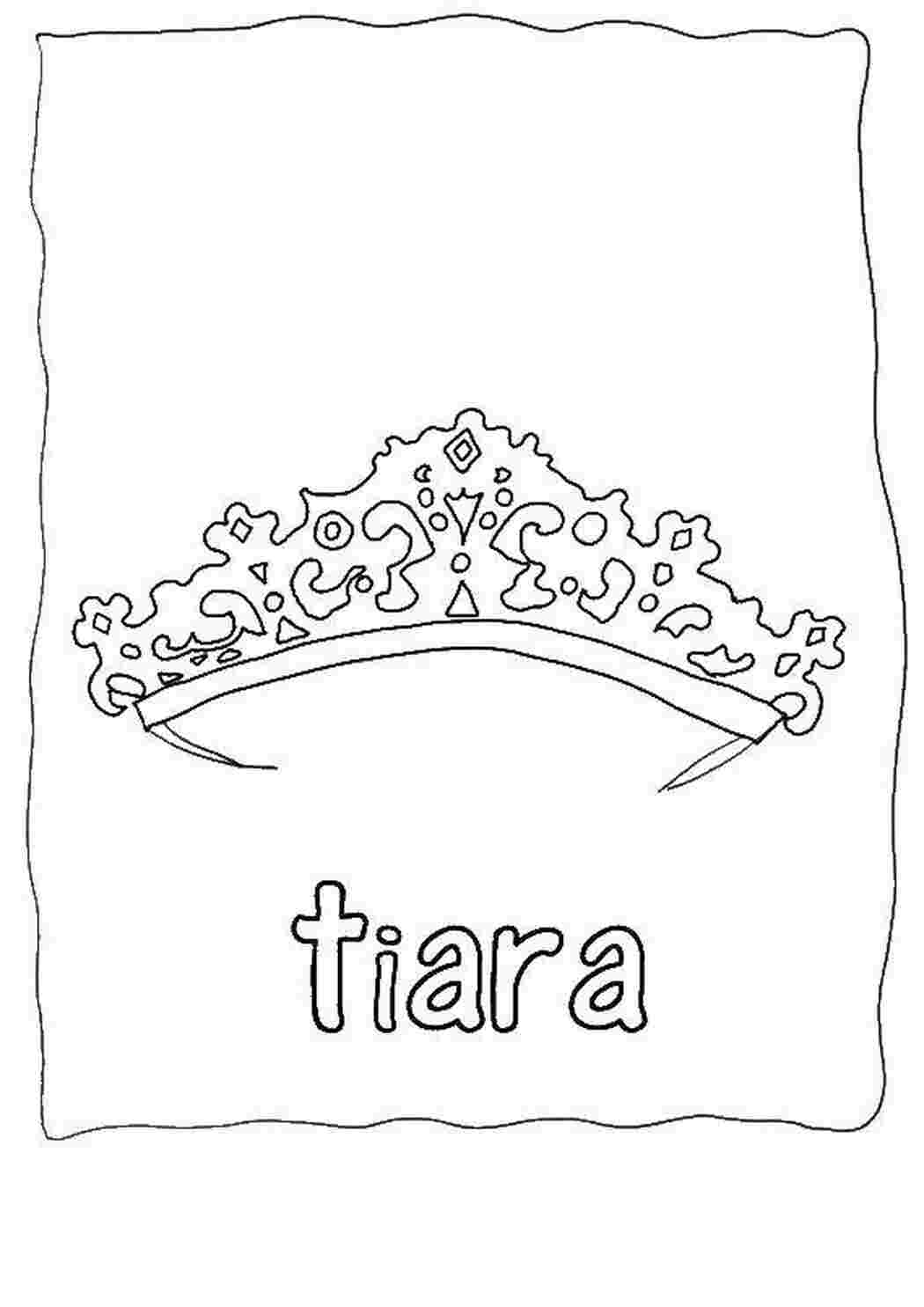 Раскраска Тіара