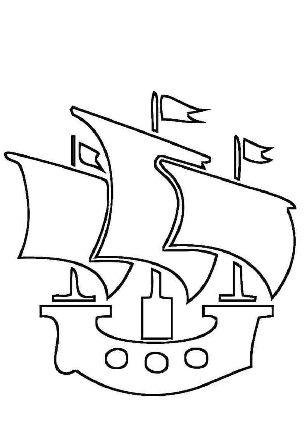 Раскраска Корабель