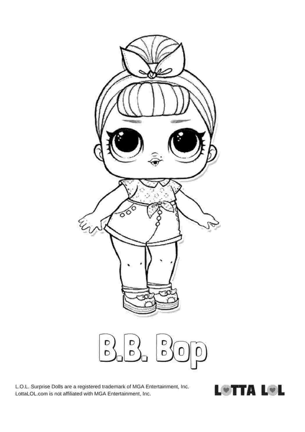 Раскраска Розфарбування ляльки B B Bop розфарбування LOL роздрукувати безкоштовно