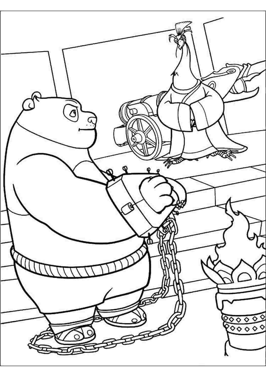 Раскраска Під вартою