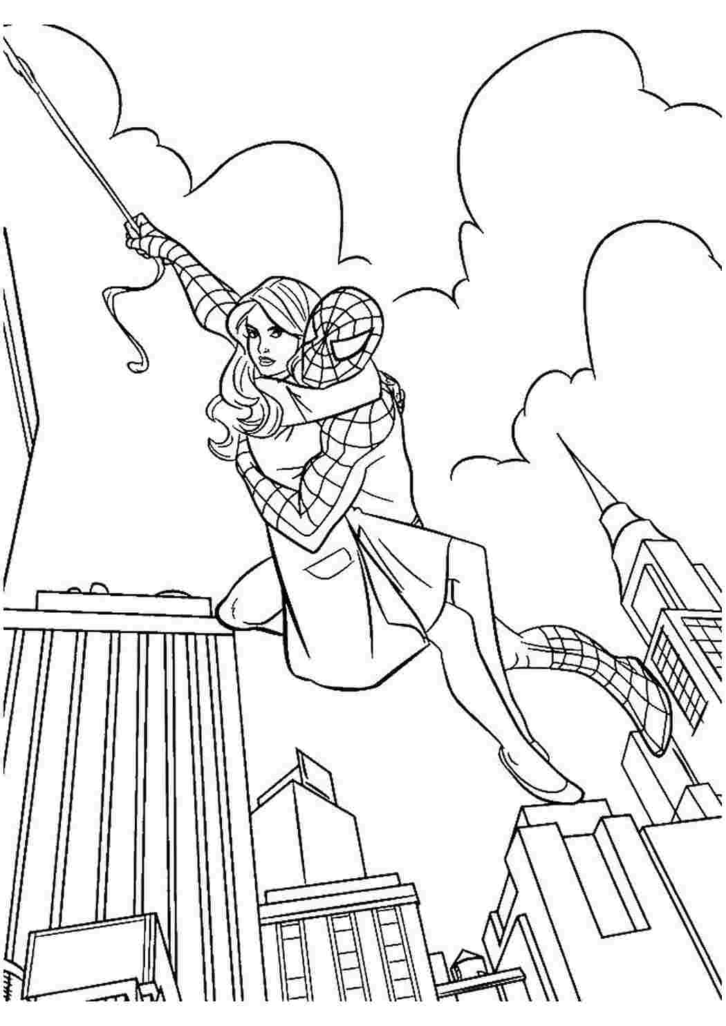 Раскраска зображення для робочого столу онлайн