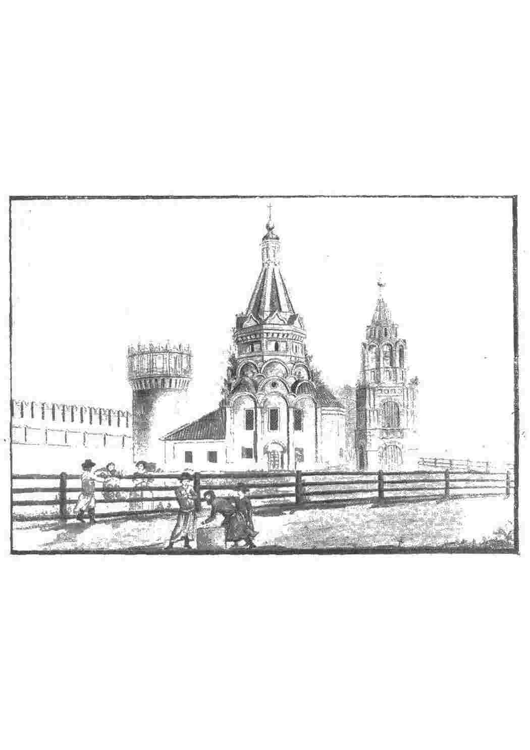Раскраска Замок