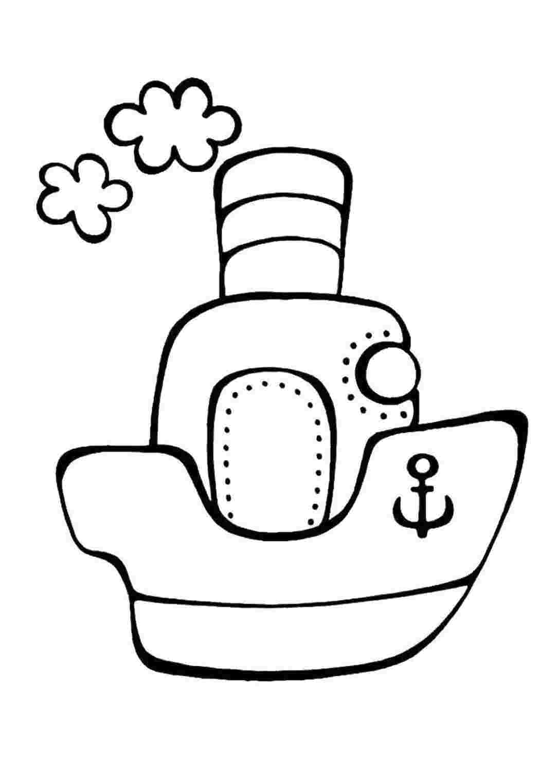 Раскраска Кораблик