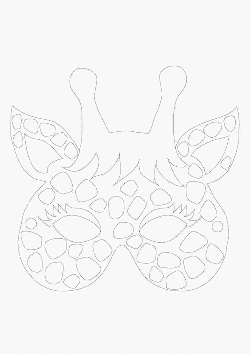 Раскраска Маска жирафа