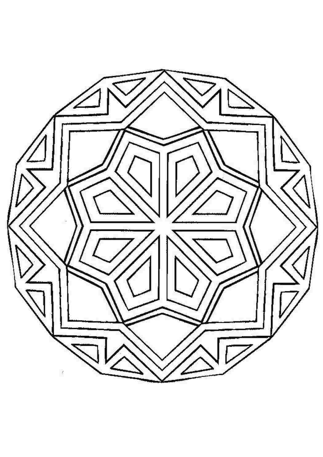 Раскраска Геометричні візерунки на чашці