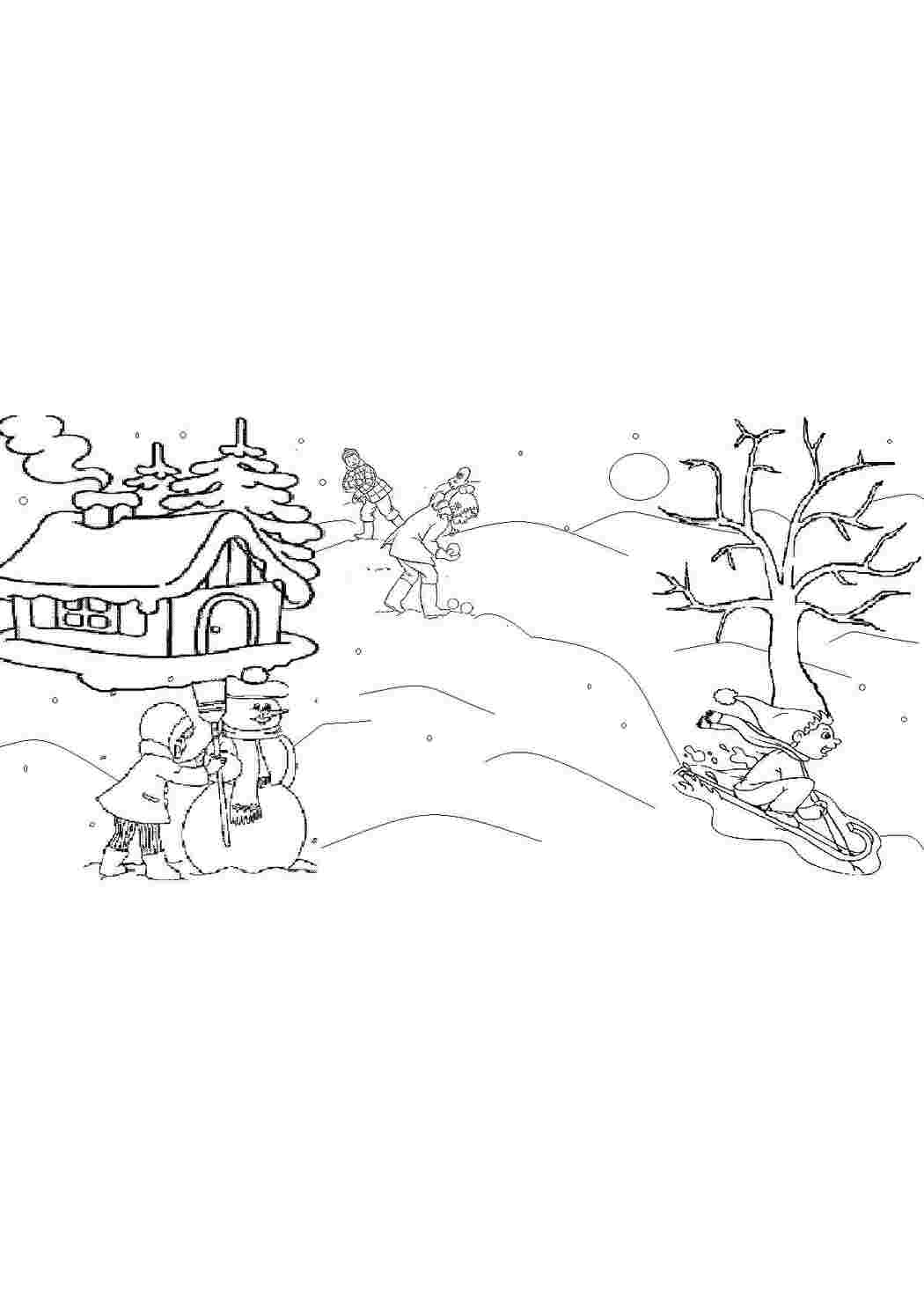 Раскраска Зимовий пейзаж
