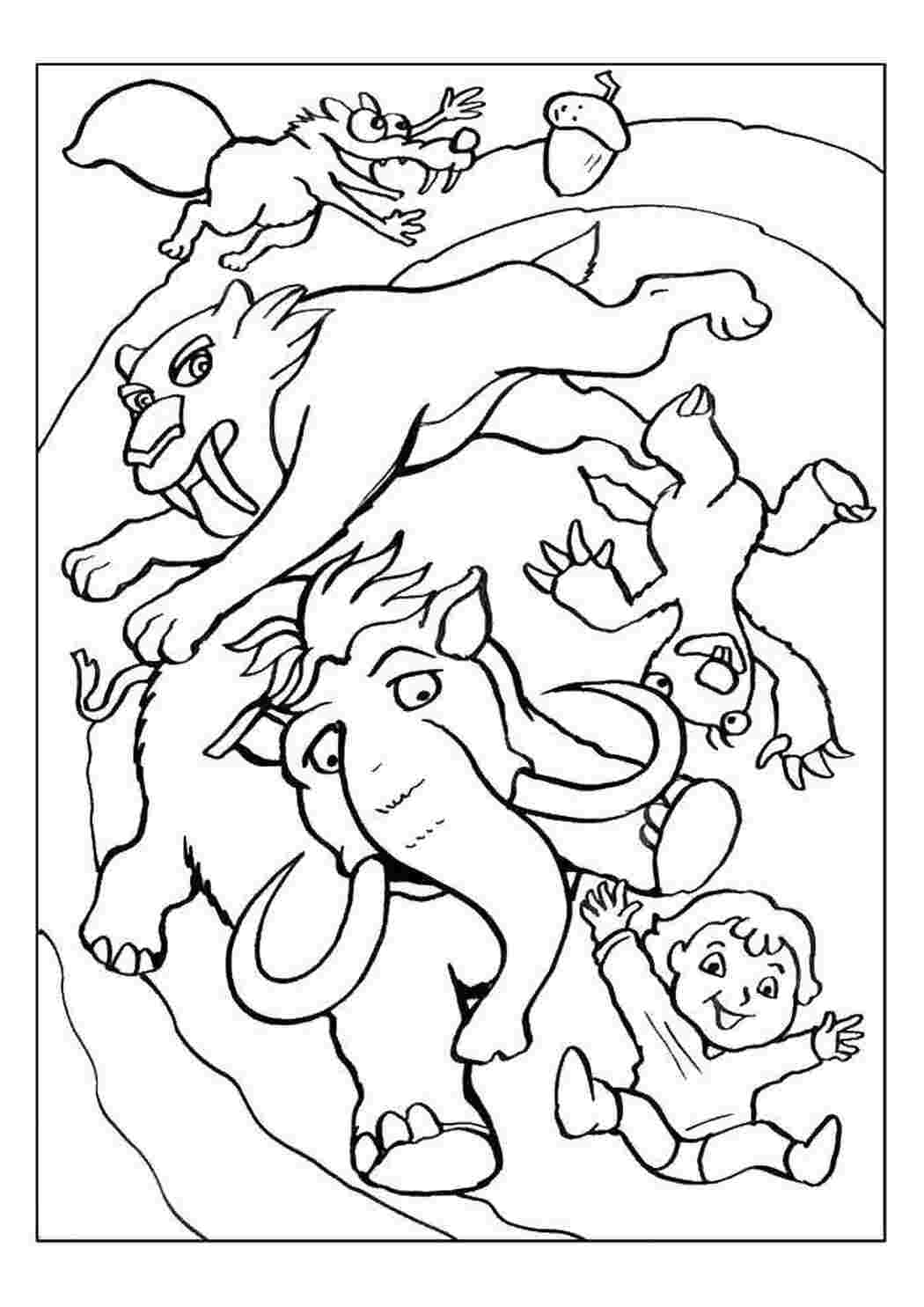 Раскраска Менні Скред і Дієго