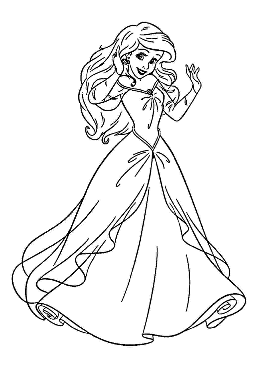 Раскраска Гарні розмальовки Я яка красива