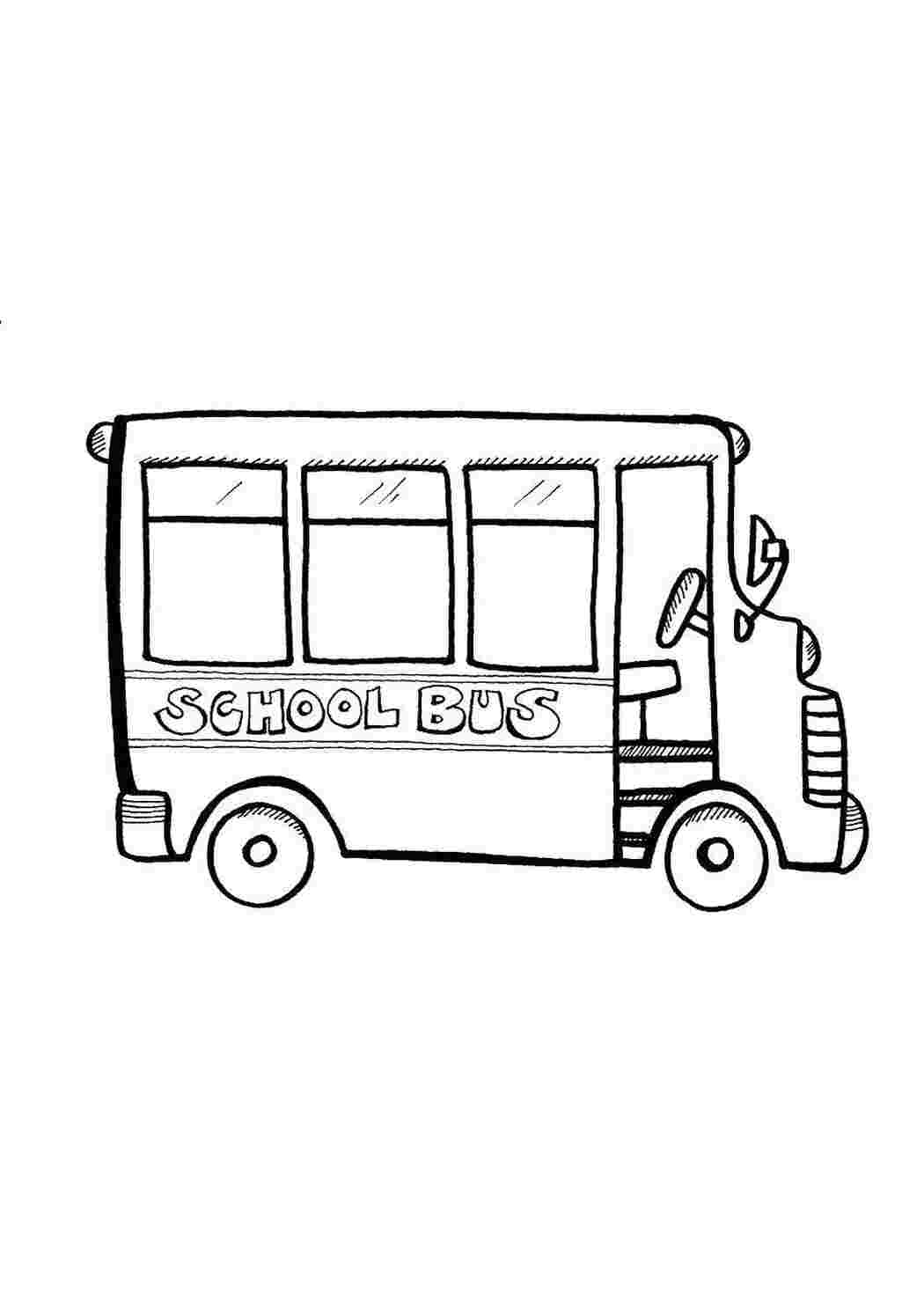 Раскраска Шкільний автобус