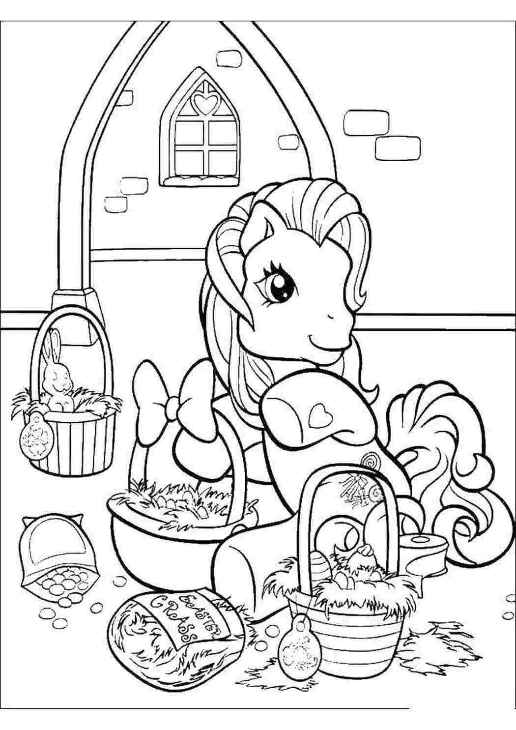 Раскраска Пні з My Little Pony з пасхальним яйцем