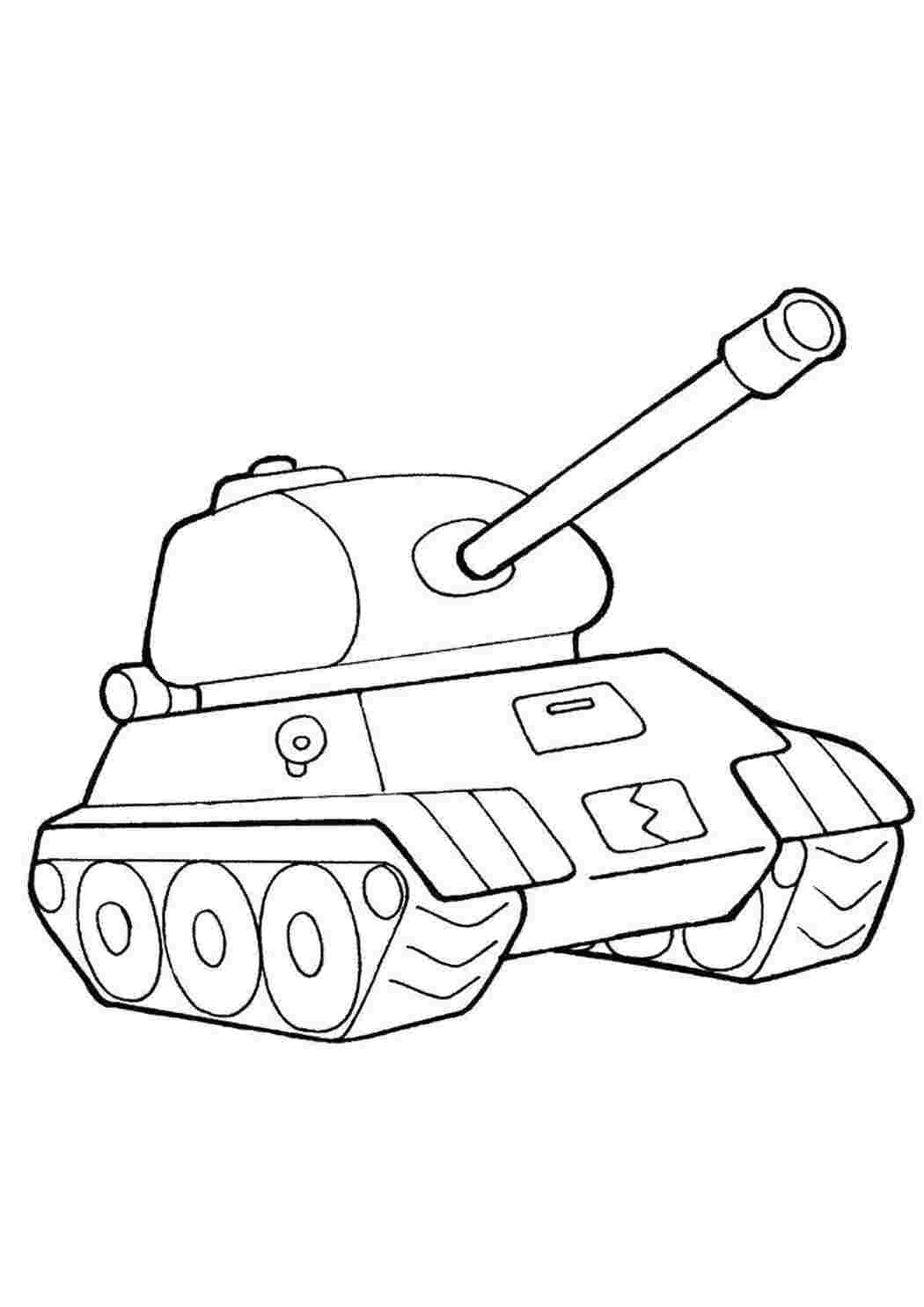 Раскраска Танк