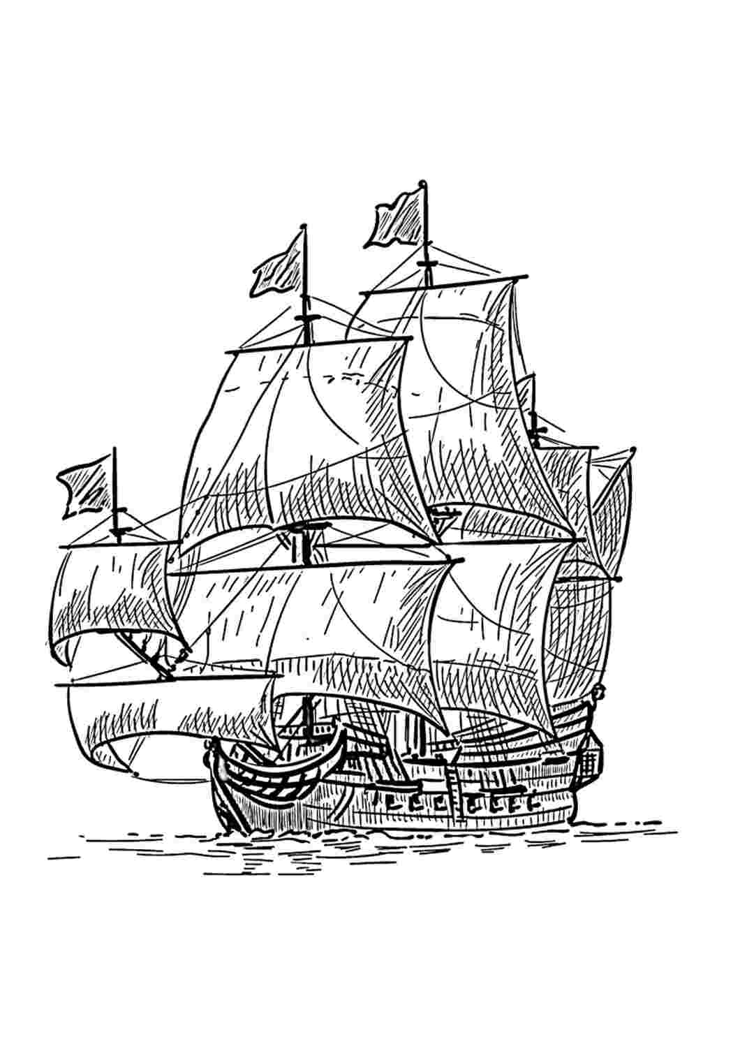 Раскраска Гарні розмальовки Один з найбільших кораблів минулих століть