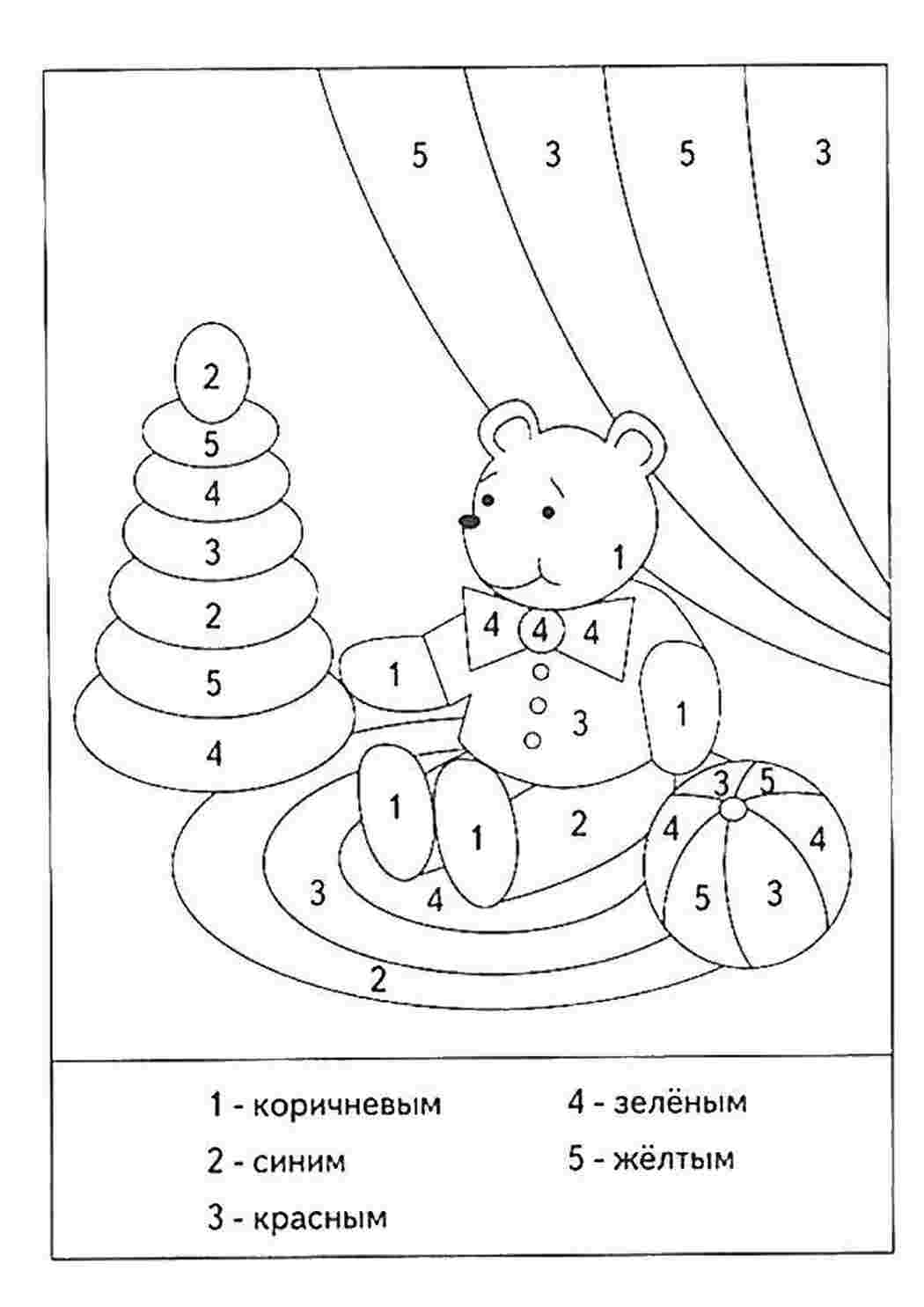 Раскраска Іграшки