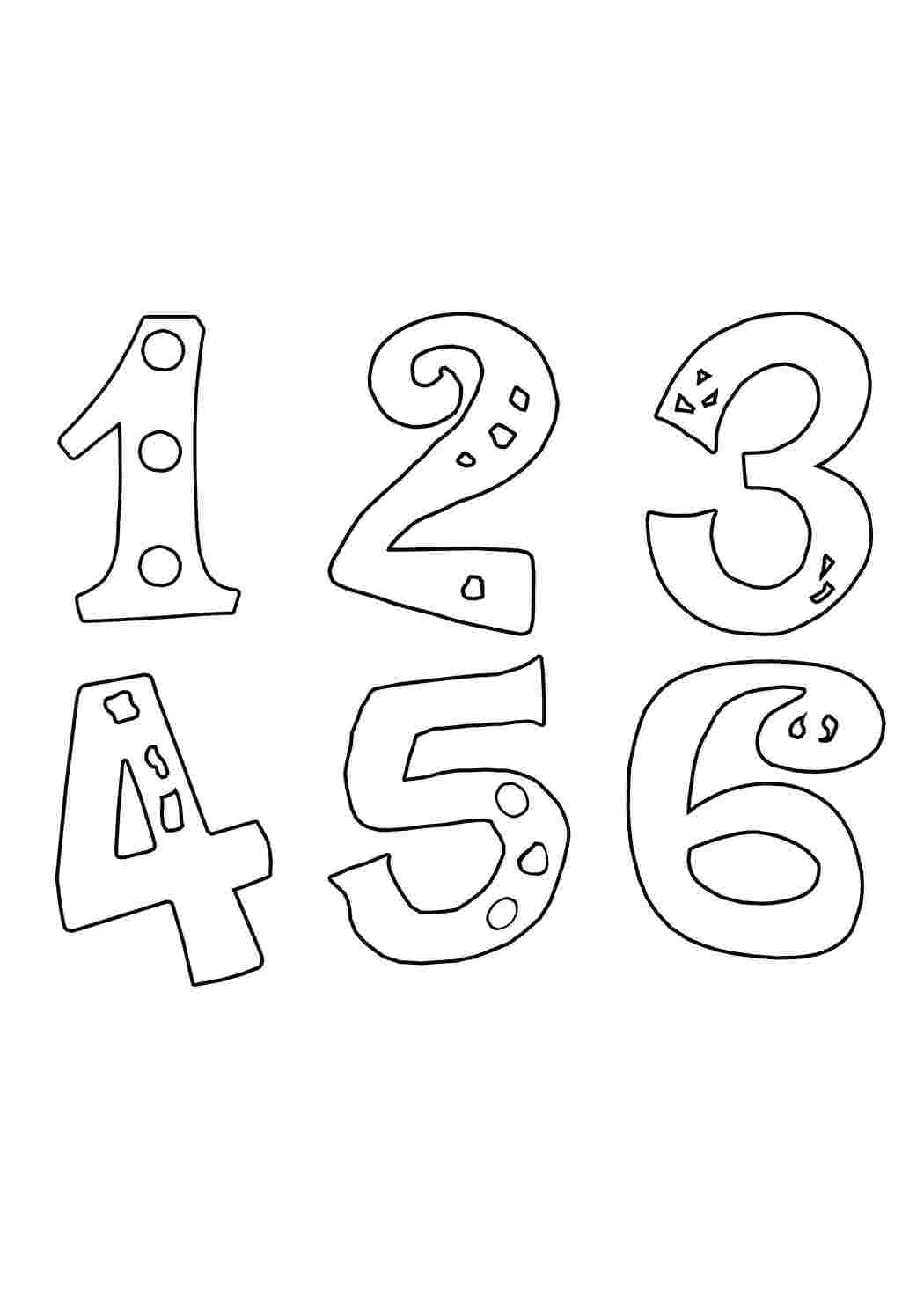 Раскраска Числа від 1 до 6
