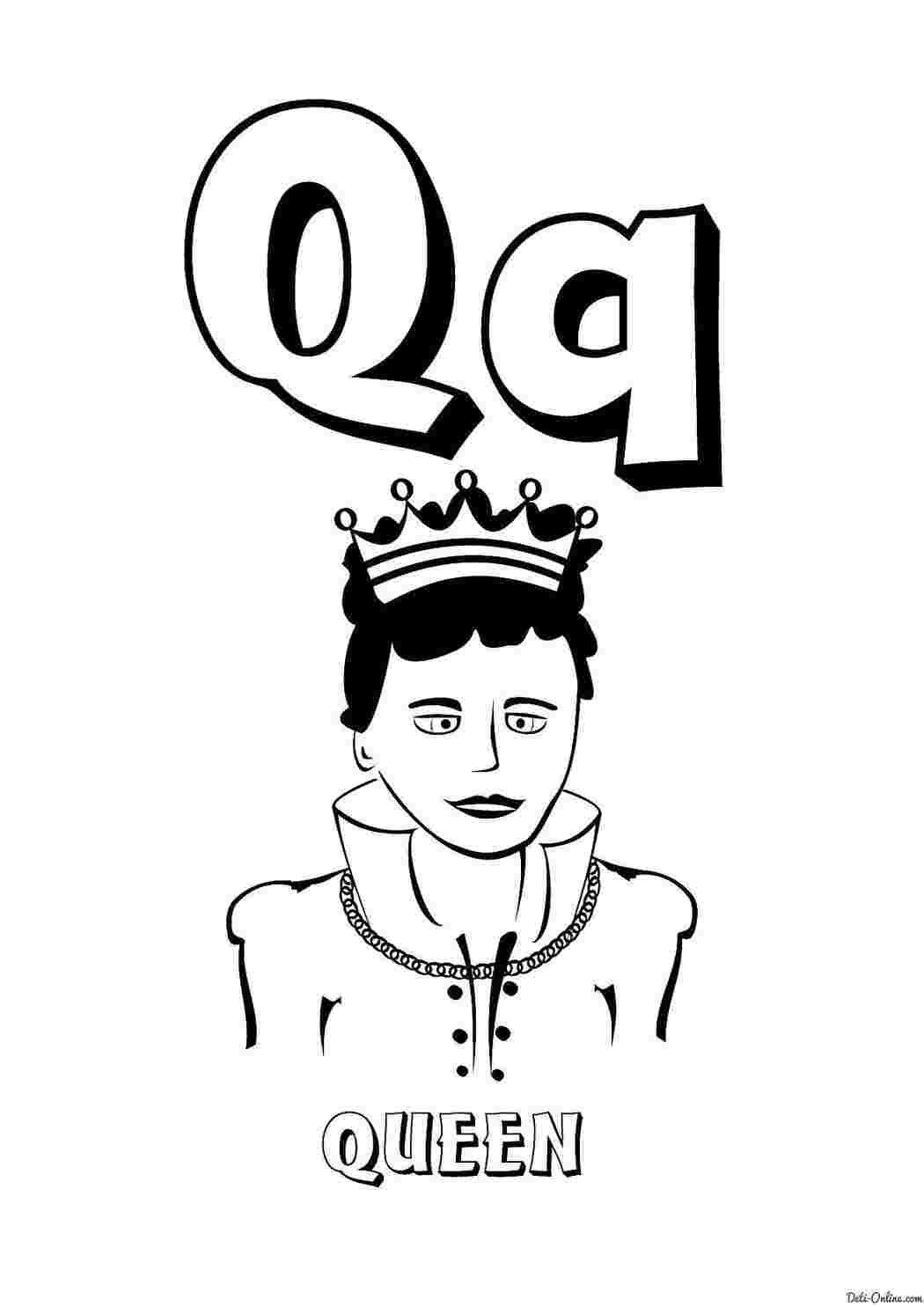 Раскраска q (літера q)