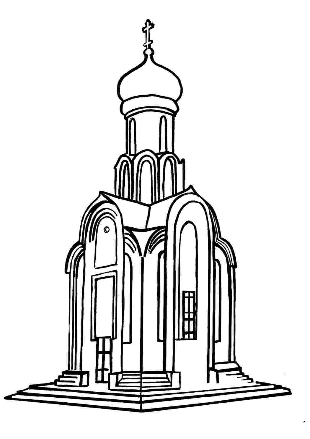 Раскраска Церква
