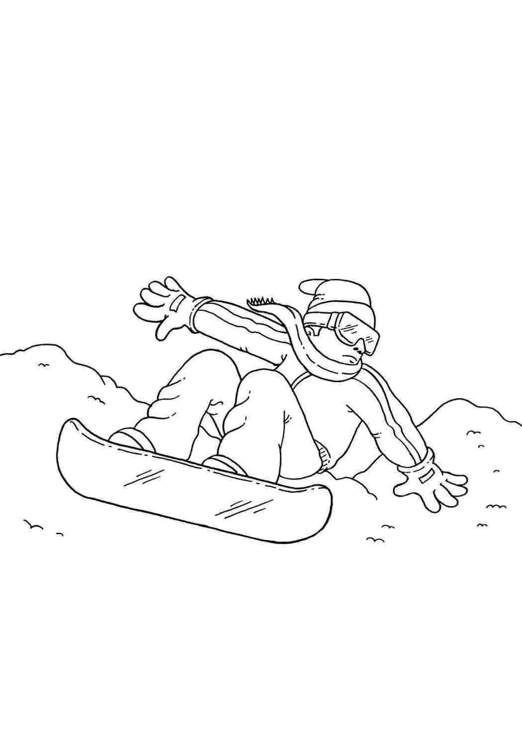 Раскраска зображення для робочого столу онлайн