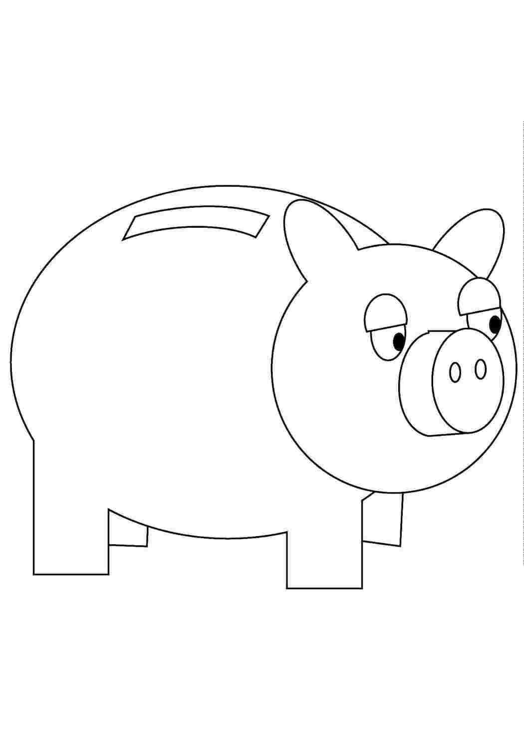 Раскраска Свинка копилка