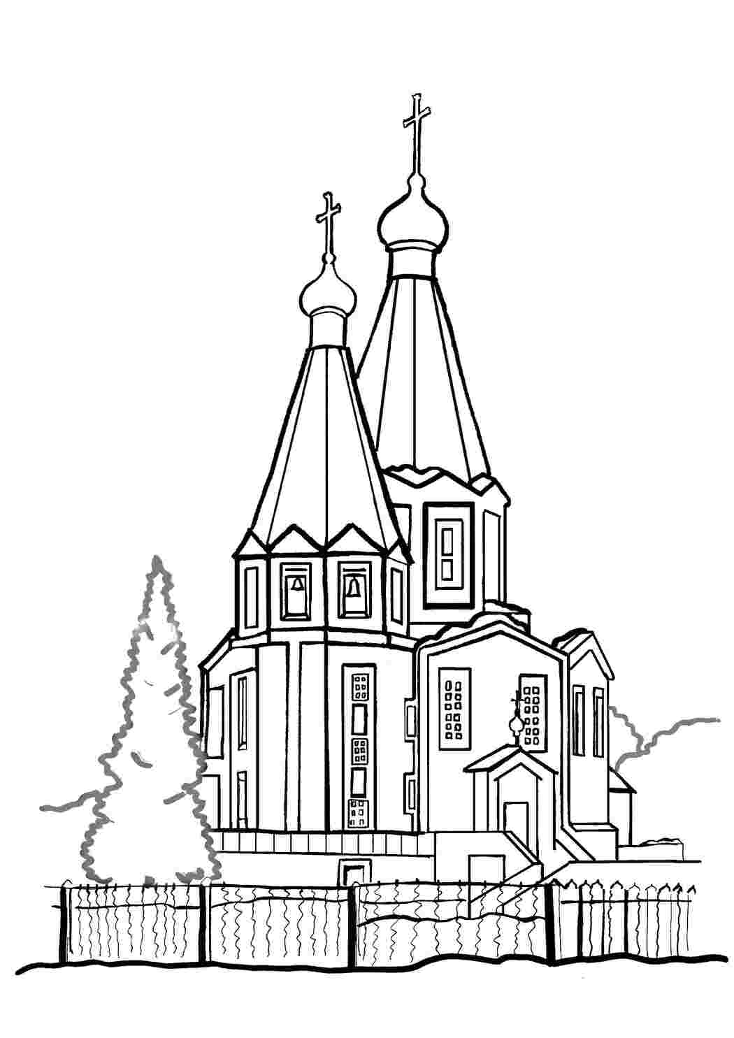 Раскраска Церква