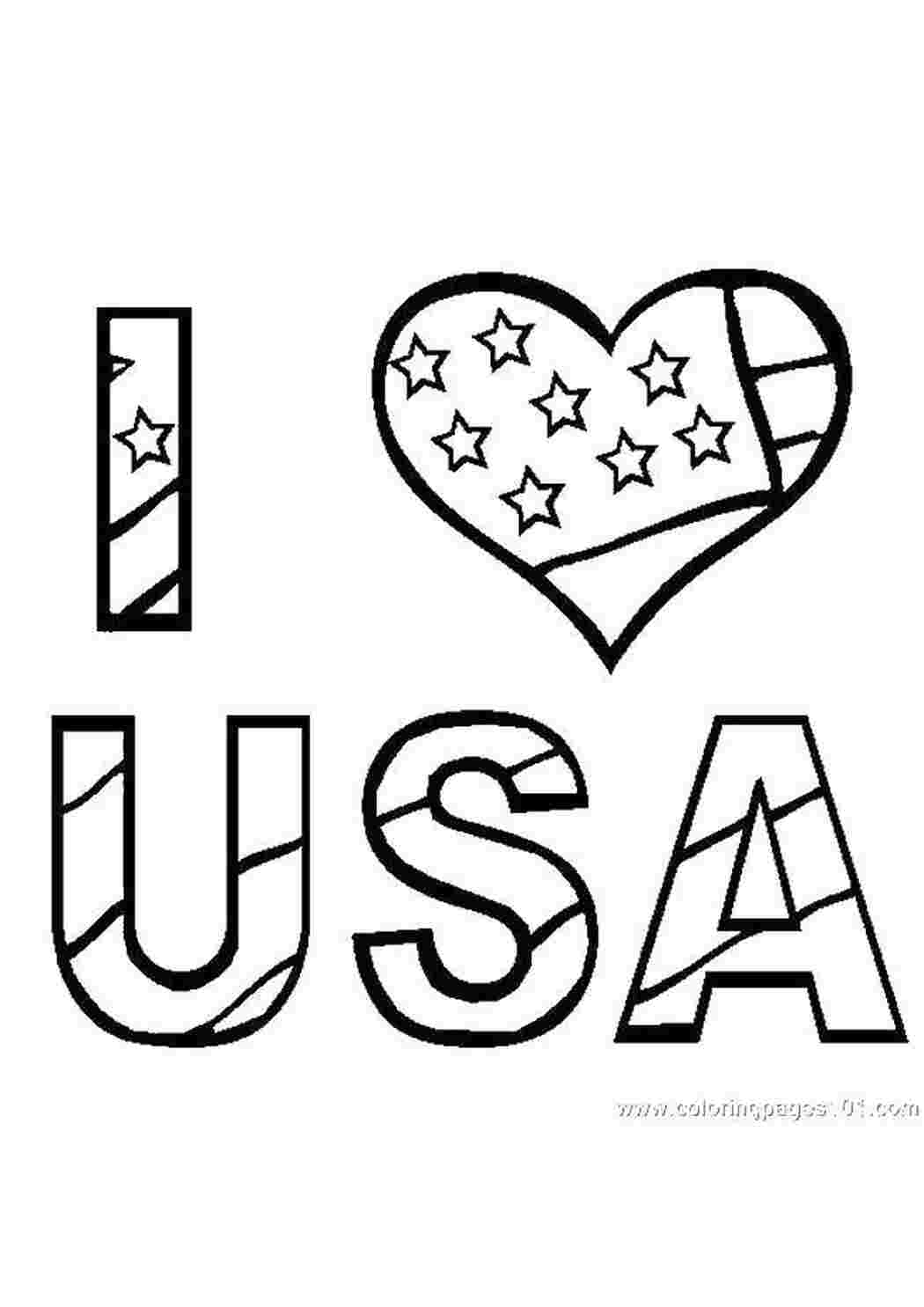 Раскраска Я люблю США