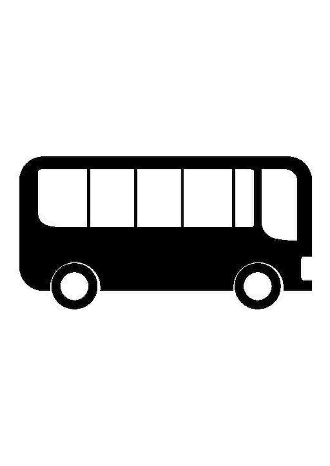 Раскраска Автобус