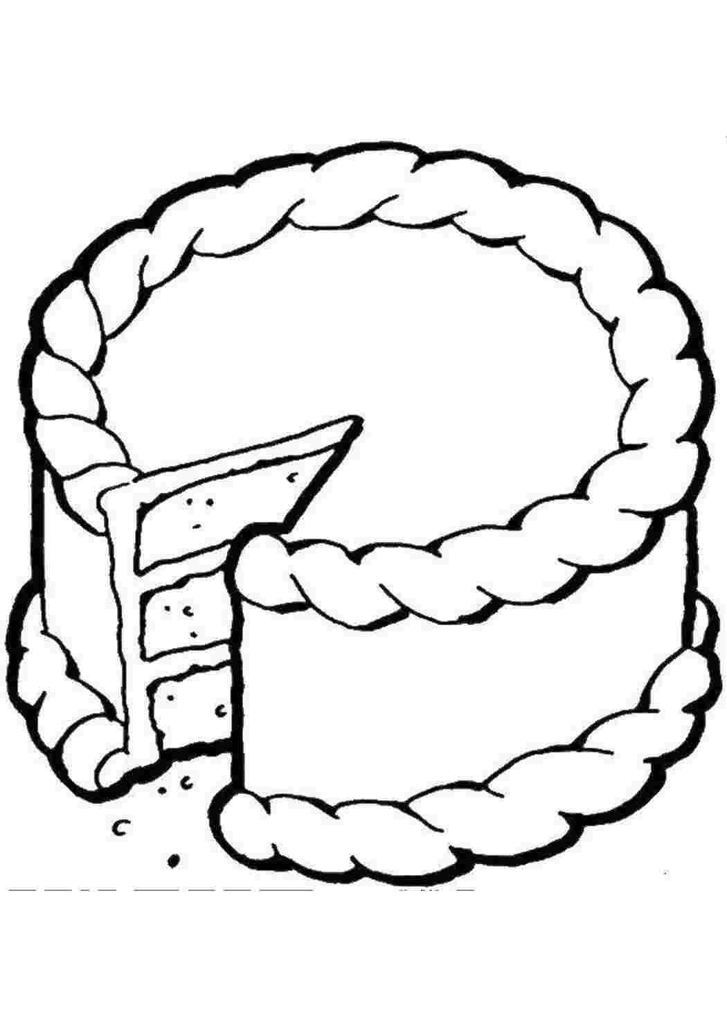Раскраска Обрізаний торт