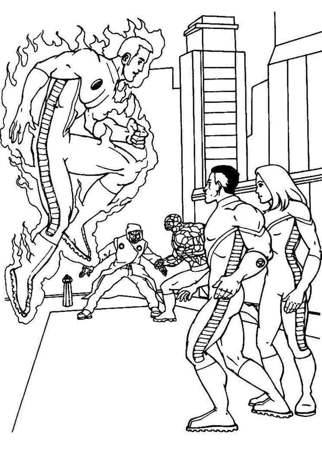 Раскраска Фантастична четвірка