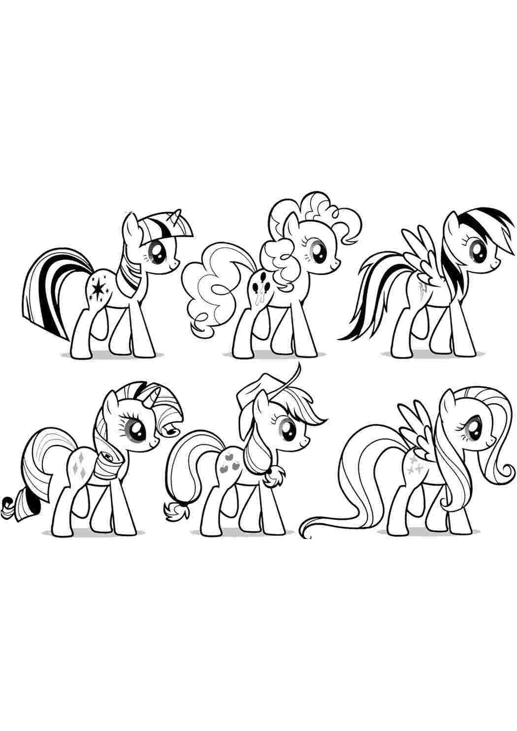 Раскраска Пні з My Little Pony