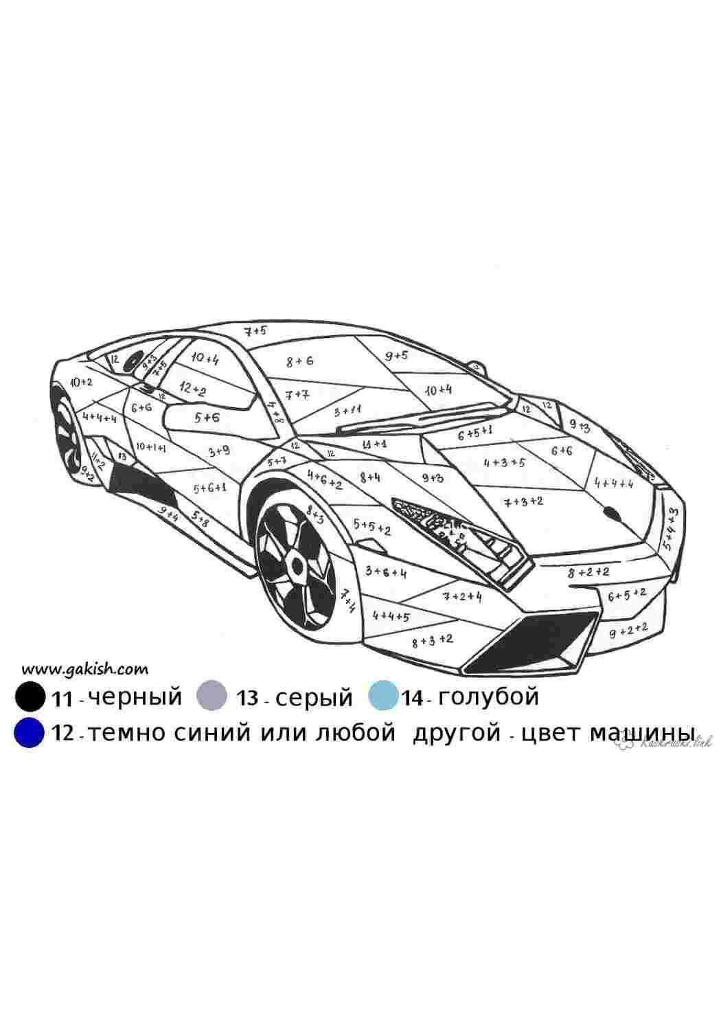 Раскраска розмальовки для дітей розмальовки по номерах автомобіль