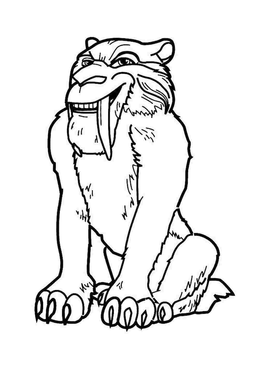 Раскраска Диего саблезубий тигр