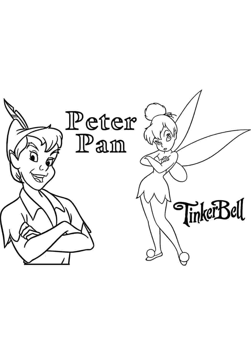 Раскраска Гарні розмальовки Пітера Пена та Дінь Діня