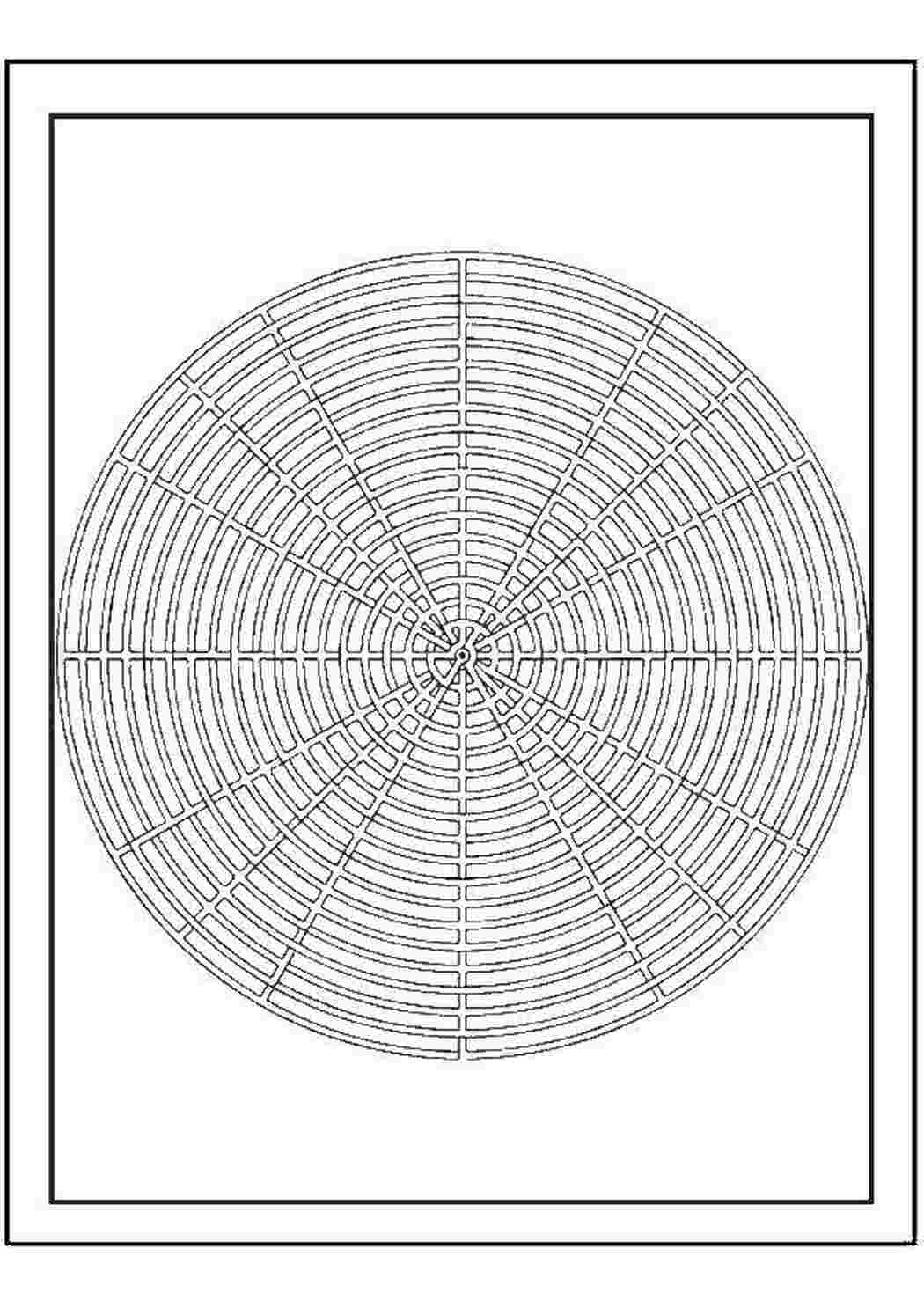 Раскраска Оптичний візерунок