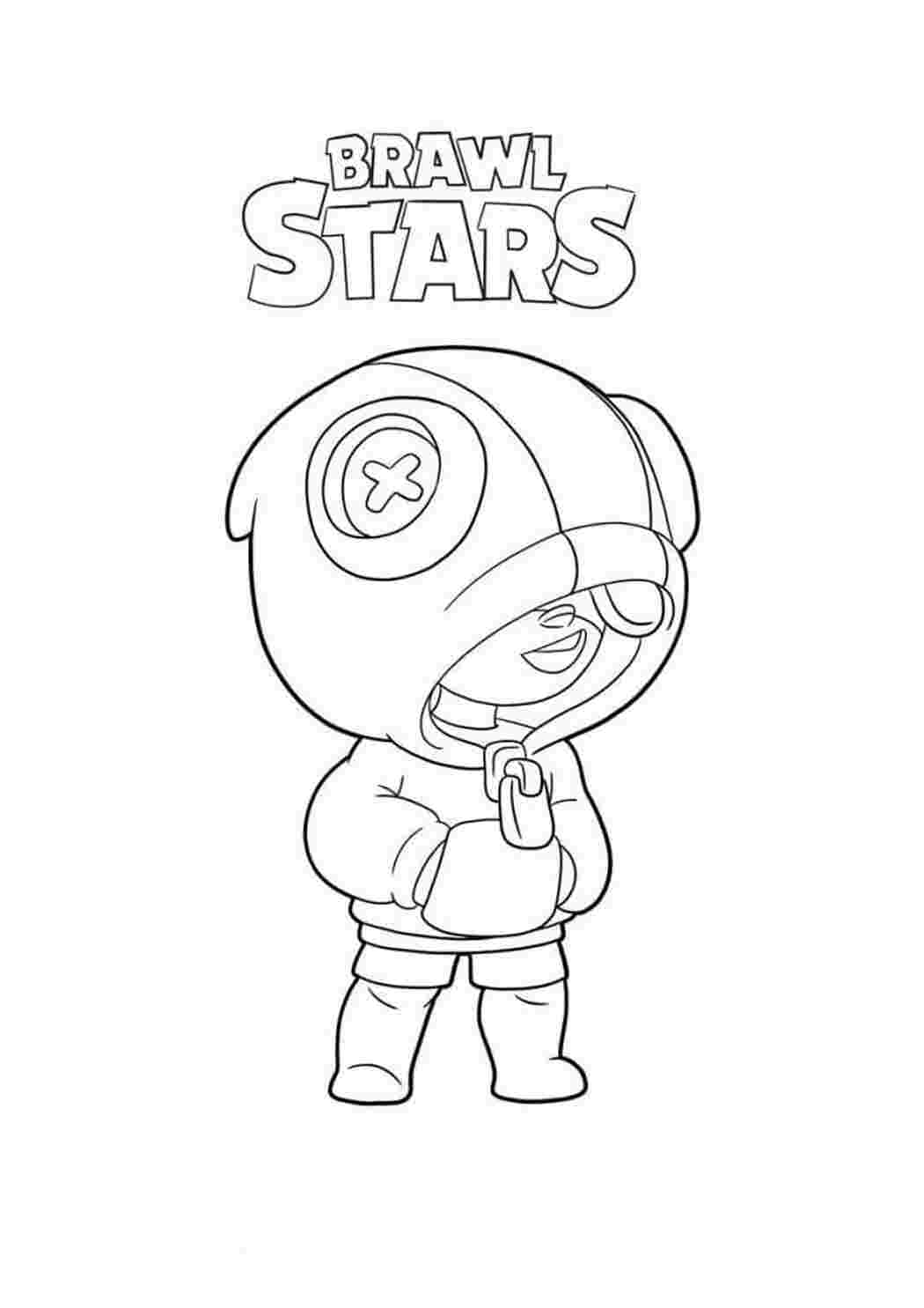 Раскраска Розфарбування з гри Brawl Stars