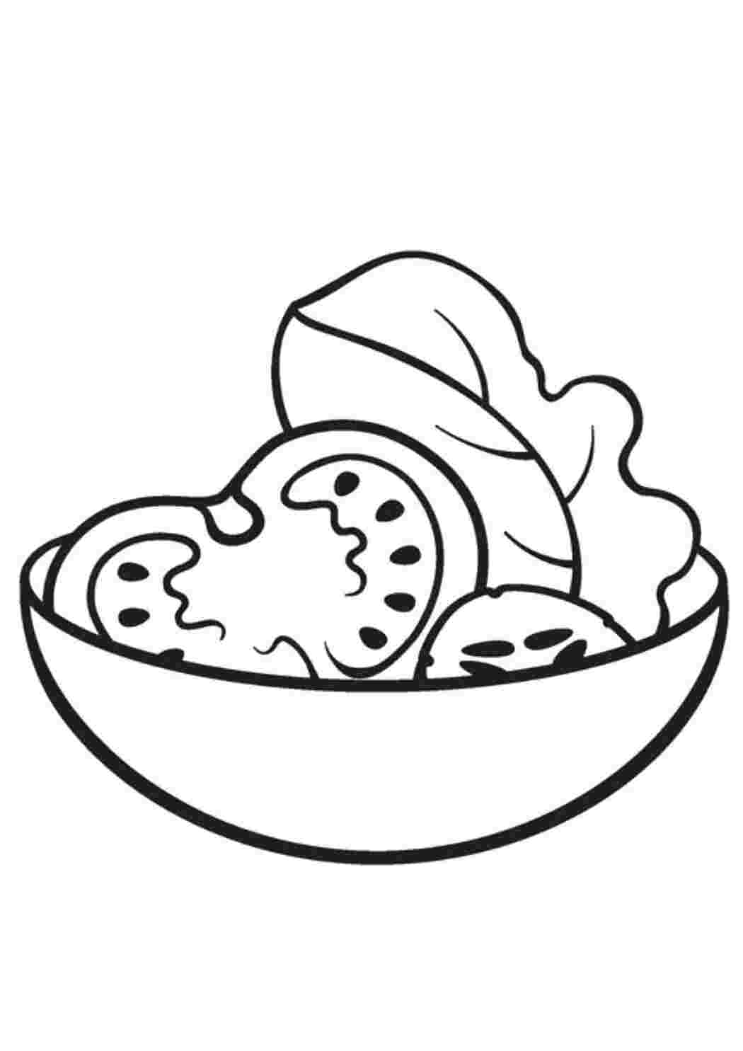 Раскраска Чашка з овочами