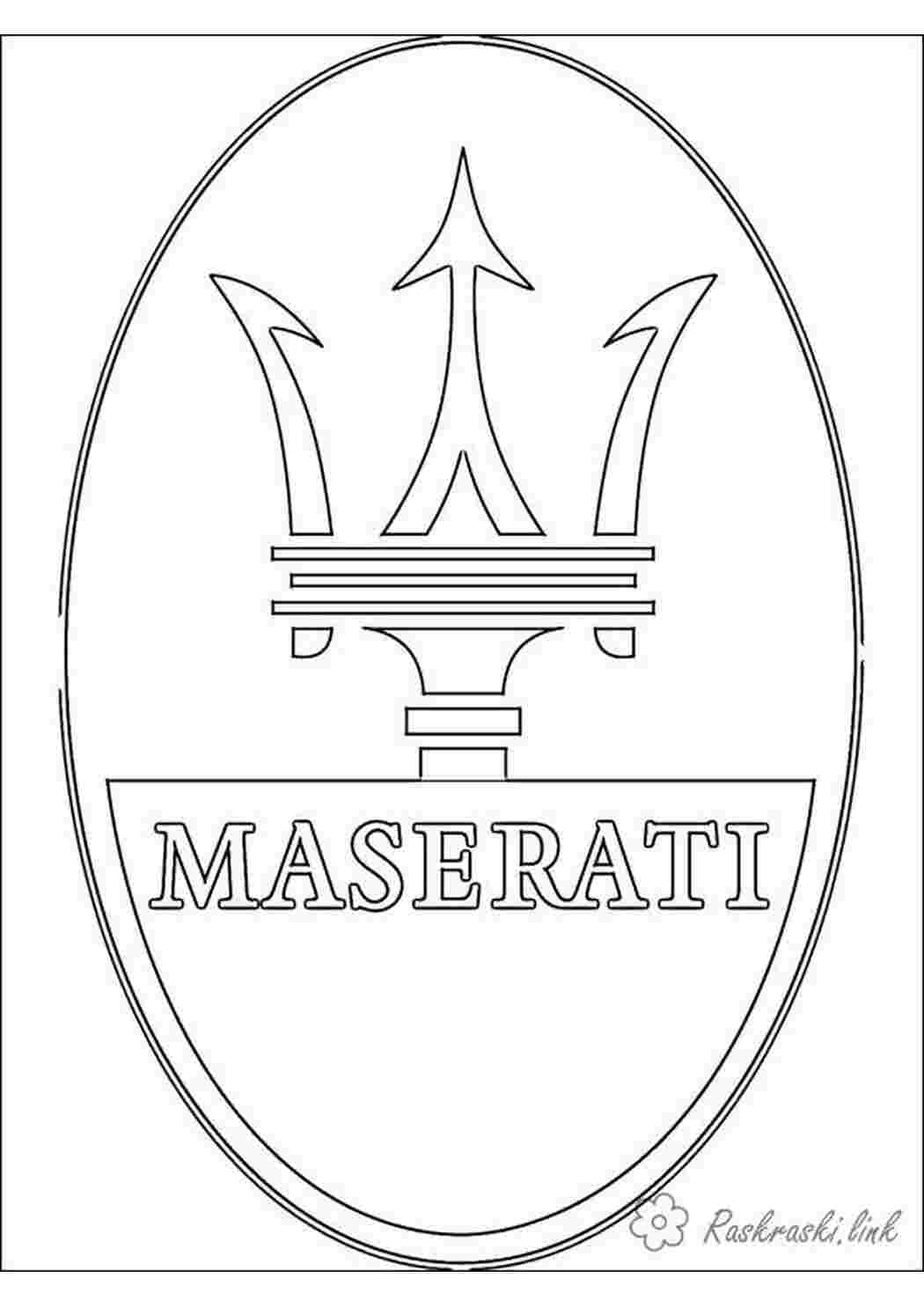 Раскраска розмальовка для дітей бренд Maserati безкоштовно