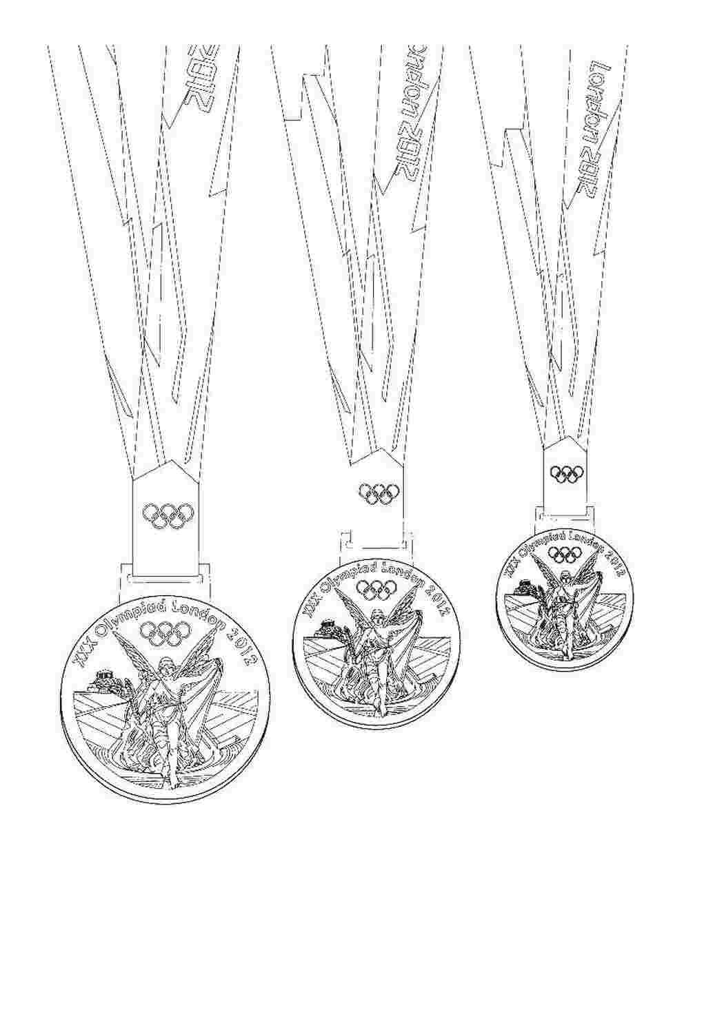 Раскраска Олімпійська медаль