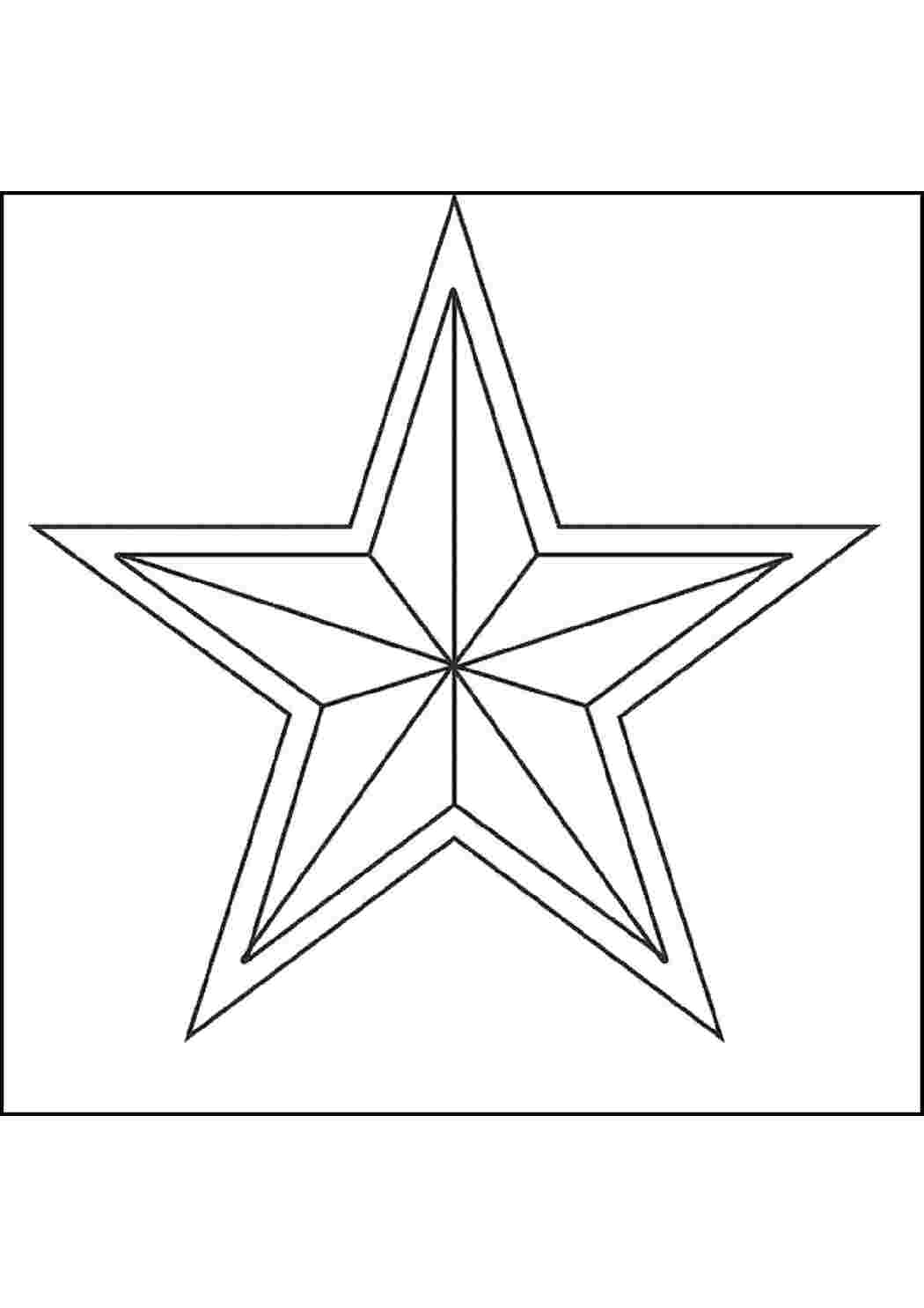 Раскраска Розфарбування зірка