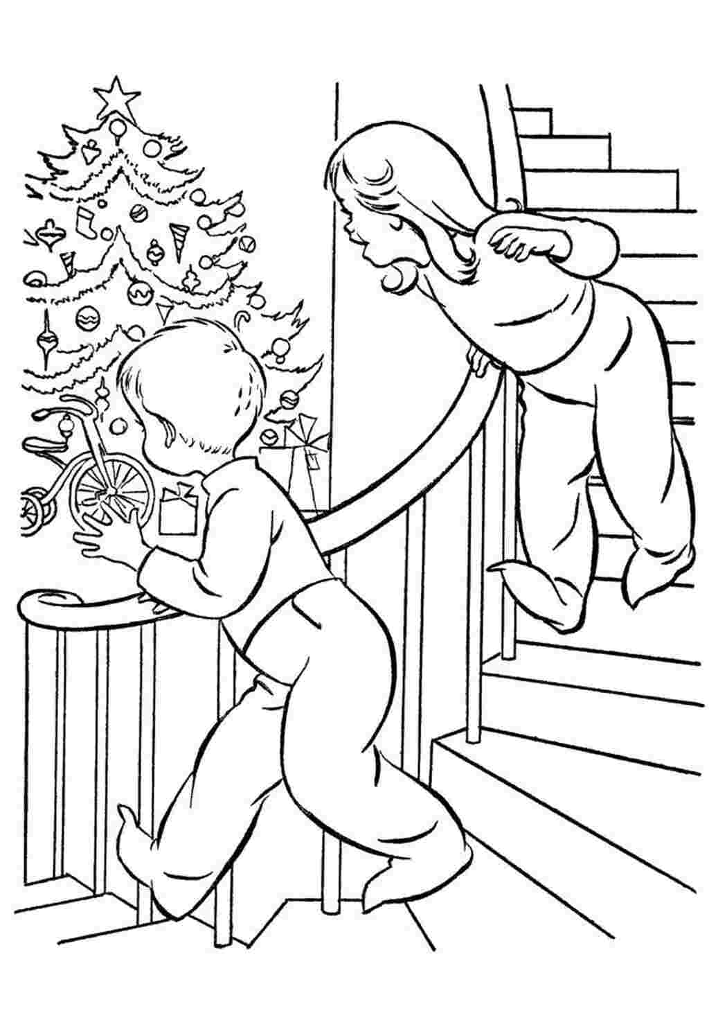 Раскраска хлопці та ялинка