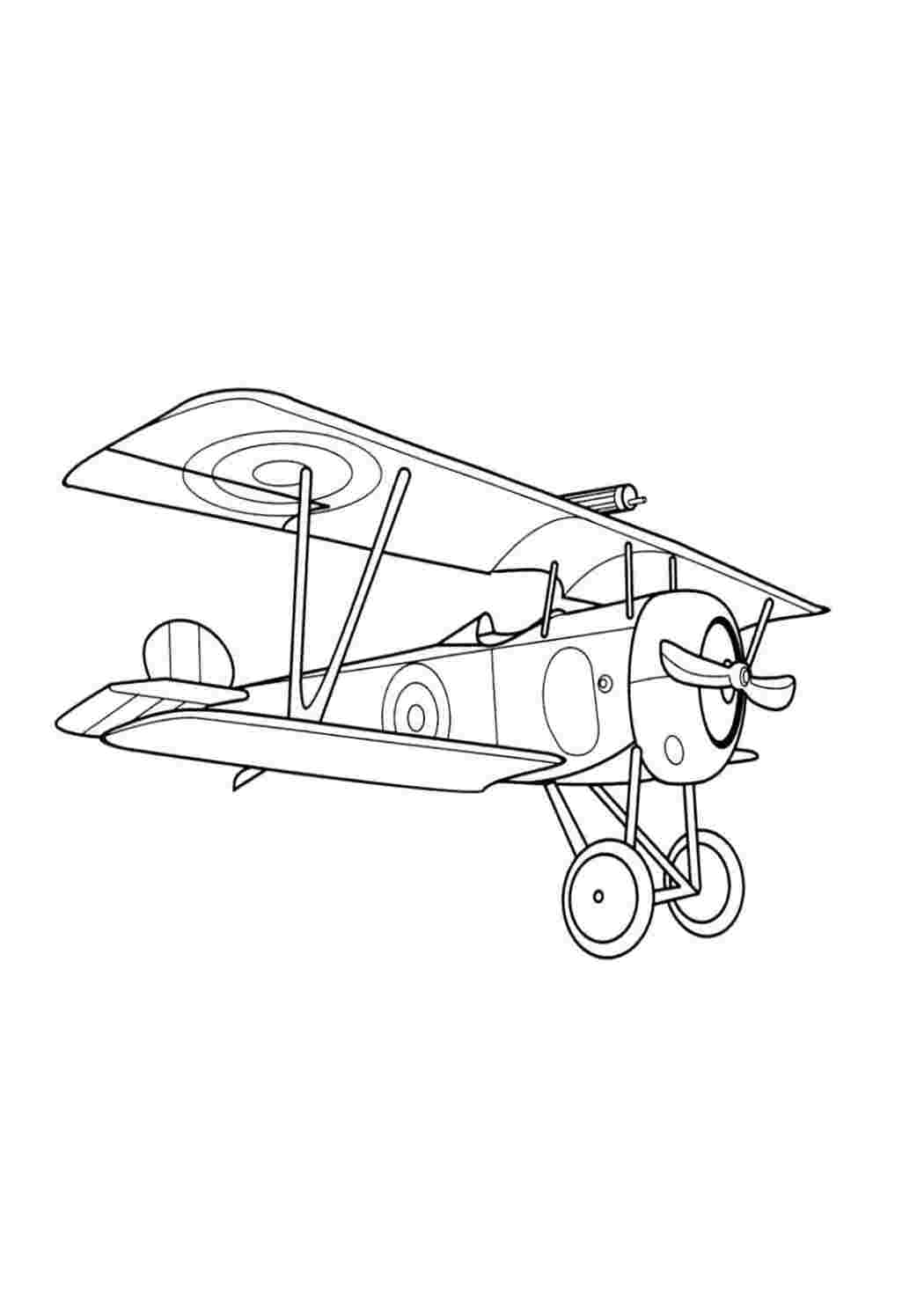 Раскраска літак